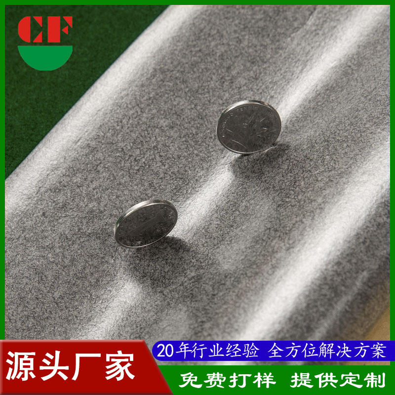 丞夫無(wú)紡底絨布背膠質(zhì)量保證廠家直銷